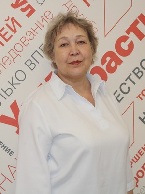 Закирова Раиса Наиловна.