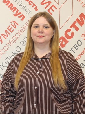 Лунина Анастасия Валерьевна.