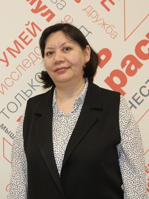 Нуретдинова Айгуль Аксановна.