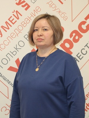 Насибуллина Гулия Мукатдисовна.