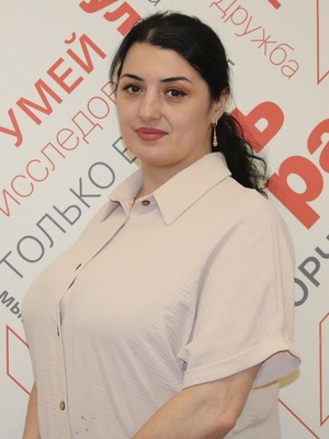 Байракова Динара Магомедовна.