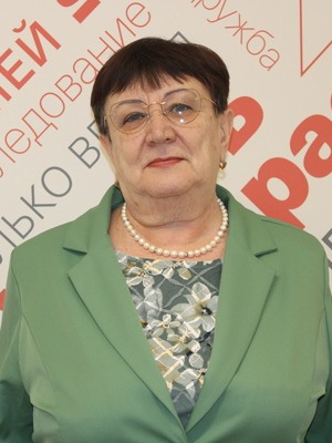 Тищенко Ирина Павловна.