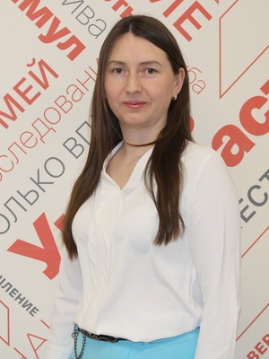 Хабибуллина Валентина Владимировна.