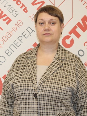 Рожкова Наталья Ивановна.