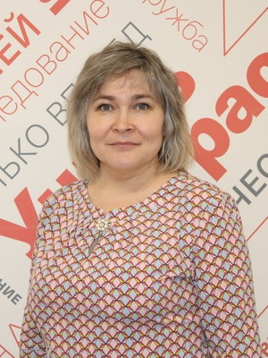 Максимова Наталья Васильевна.