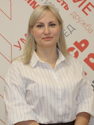 Родионова Марина Витальевна.