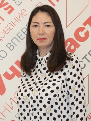 Зделюева Расима Утеугалеевна.