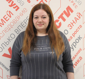 Барсегян Альвина Самвеловна