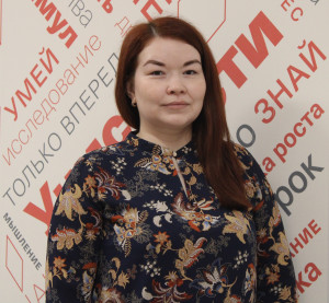 Голубь Юлия Фанисовна