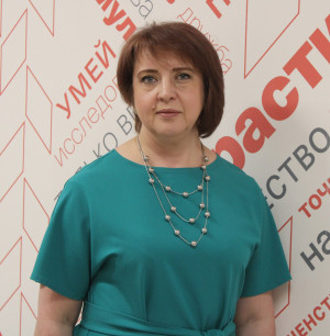 Секисова Ольга Вячеславовна