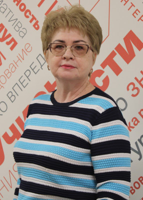 Паймина Лариса Валериановна